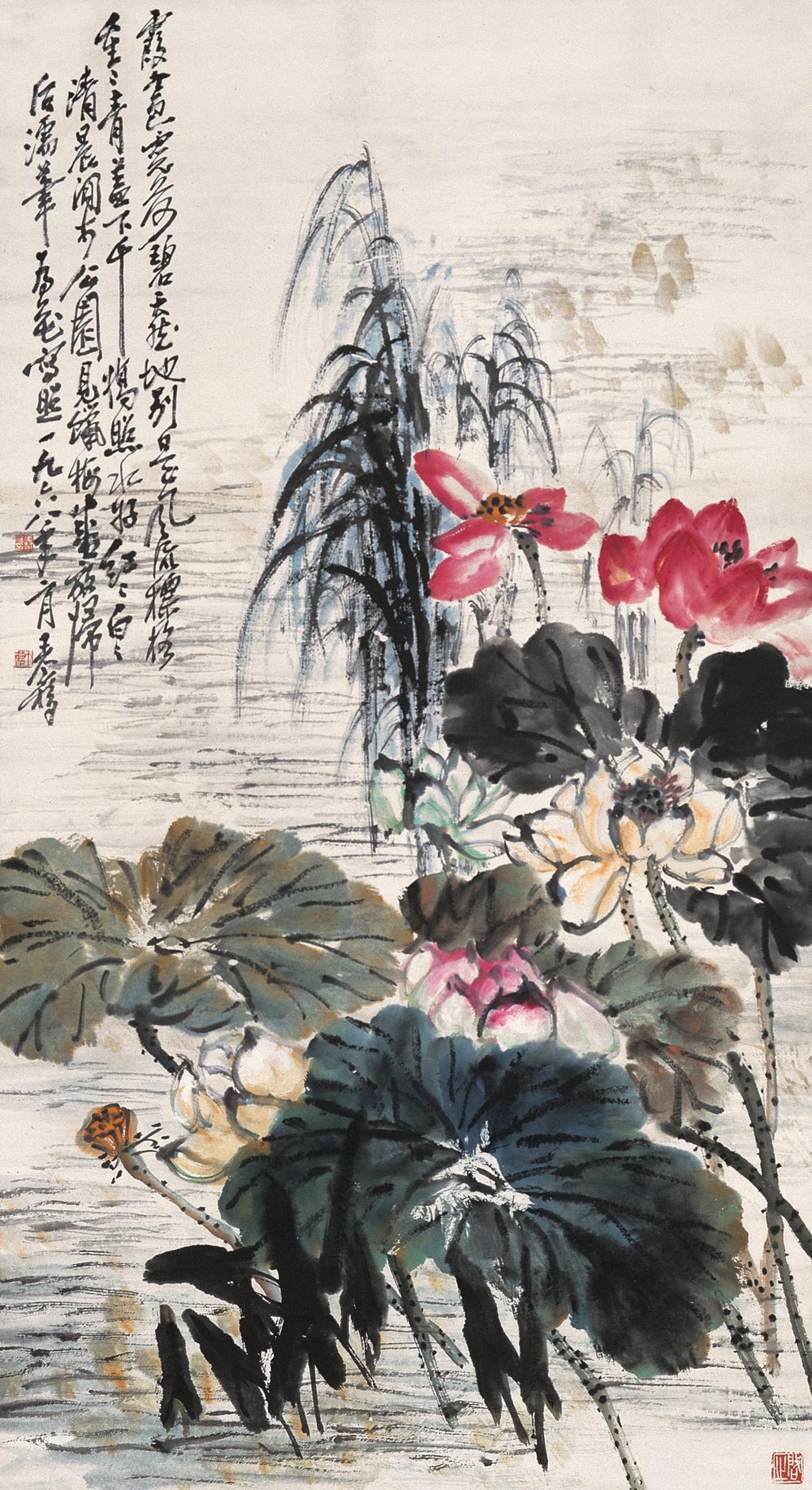  p>王个簃[yí](1897年10月20日—1988年12月18日),原名能贤,后改名贤