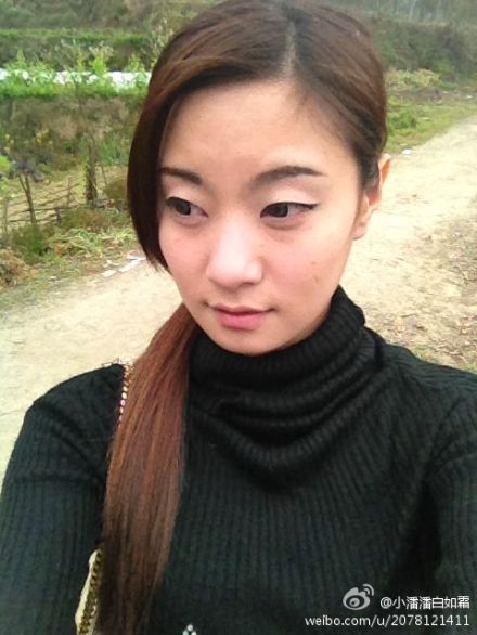 生活麻辣烫
