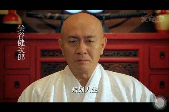 关谷健次郎