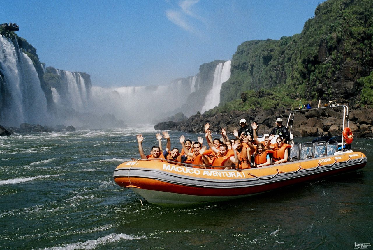 iguazu falls