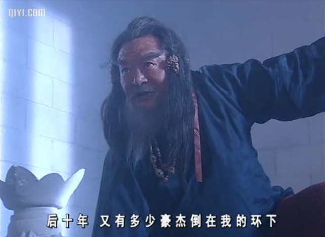  p>白自在是 a href="#" data-lemmaid="128951">金庸 /a>所作 a href