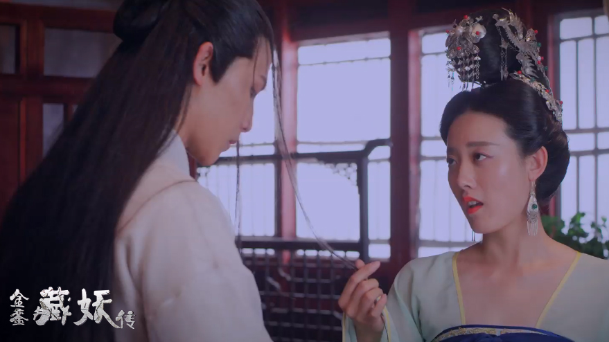 金銮藏妖传