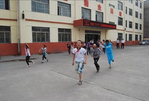 太原市万柏林一中