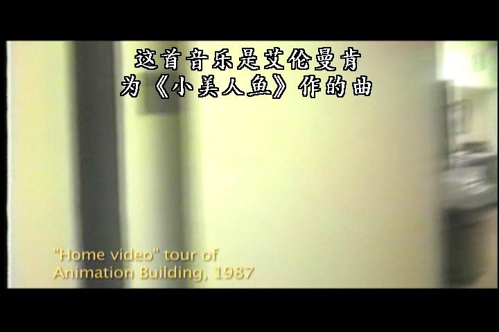  p>《小美人鱼》是罗恩·克莱蒙兹, a target="_blank" href="/item