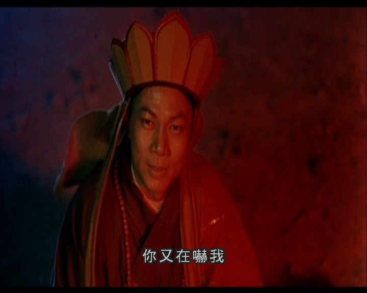 大话西游之一月光宝盒