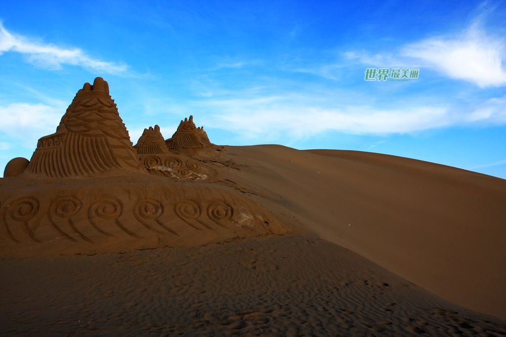 ">内蒙古自治区 /a>西部的 a target="_blank" href="/item/银额盆地