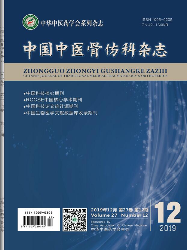 中国中医科学院眼科医院检查陪护加挂号出院康复计划提醒，恢复更有章法的简单介绍
