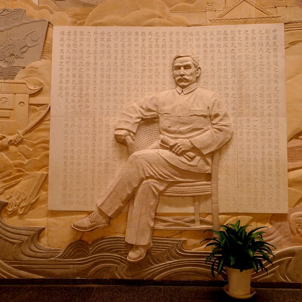 the china millennium monument