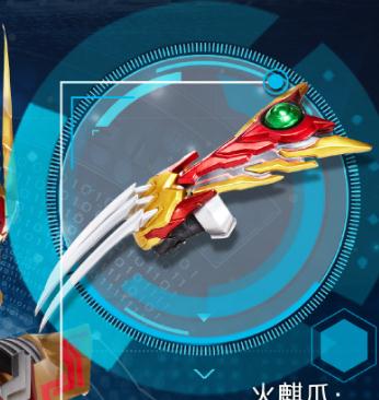  p>捕王铠甲是电影《 a target="_blank" href="/item/铠甲勇士捕王">