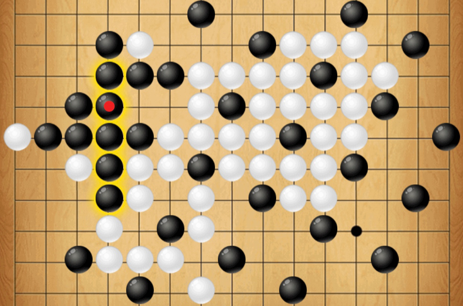 五子棋八卦阵