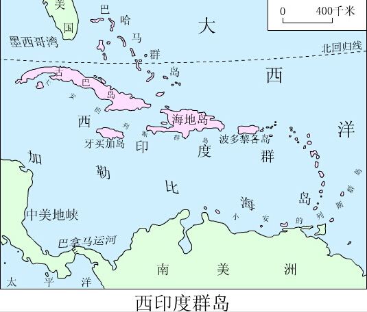 西印度群岛