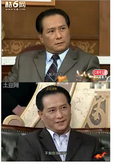 阿郎再见