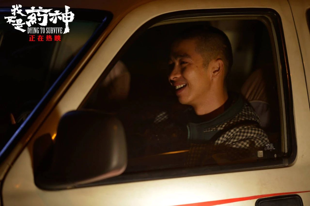 年度惊喜演员章宇，认真演戏的“大”人物_百科TA说