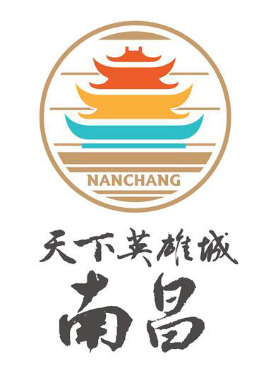  p>南昌市旅游局根据建设"旅游产业大市"的目标定位以及全市国民经济