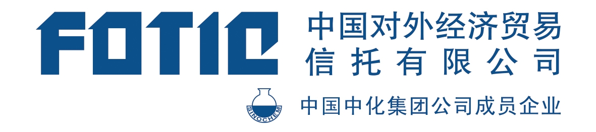  p>中国对外经济贸易信托有限公司(中文简称外贸信托,英文简称:fotic)