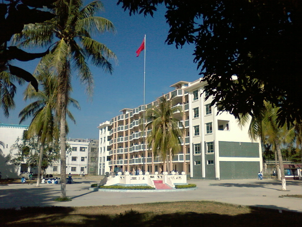 三亚市崖州区崖城中学