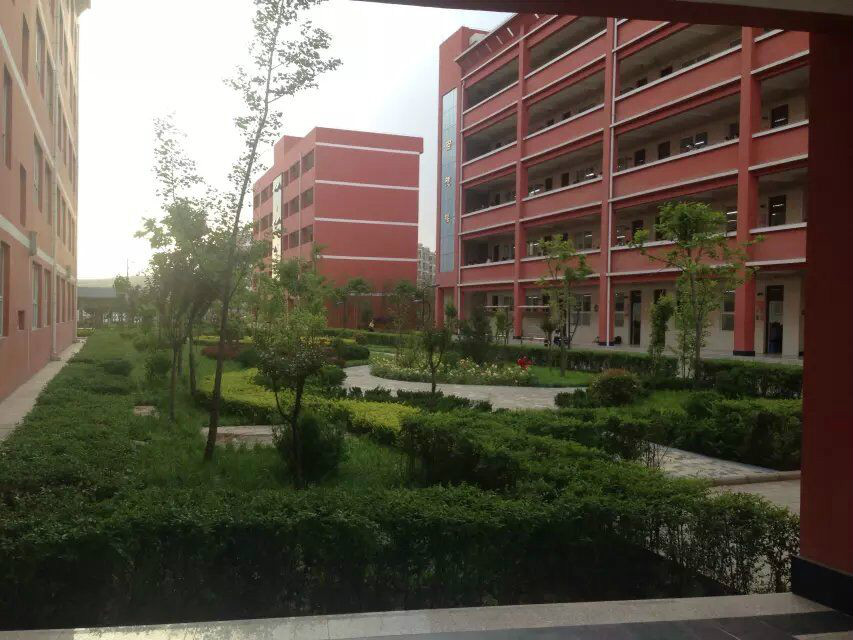 宝鸡新福园中学