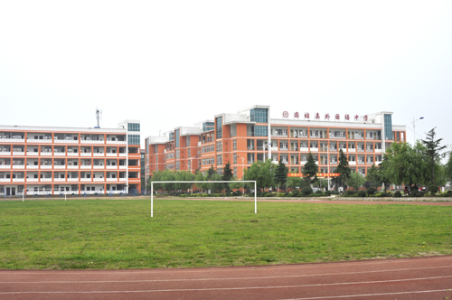 濮阳市外国语高级中学