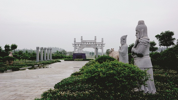  p>黄国故城位于 a target="_blank" href="/it