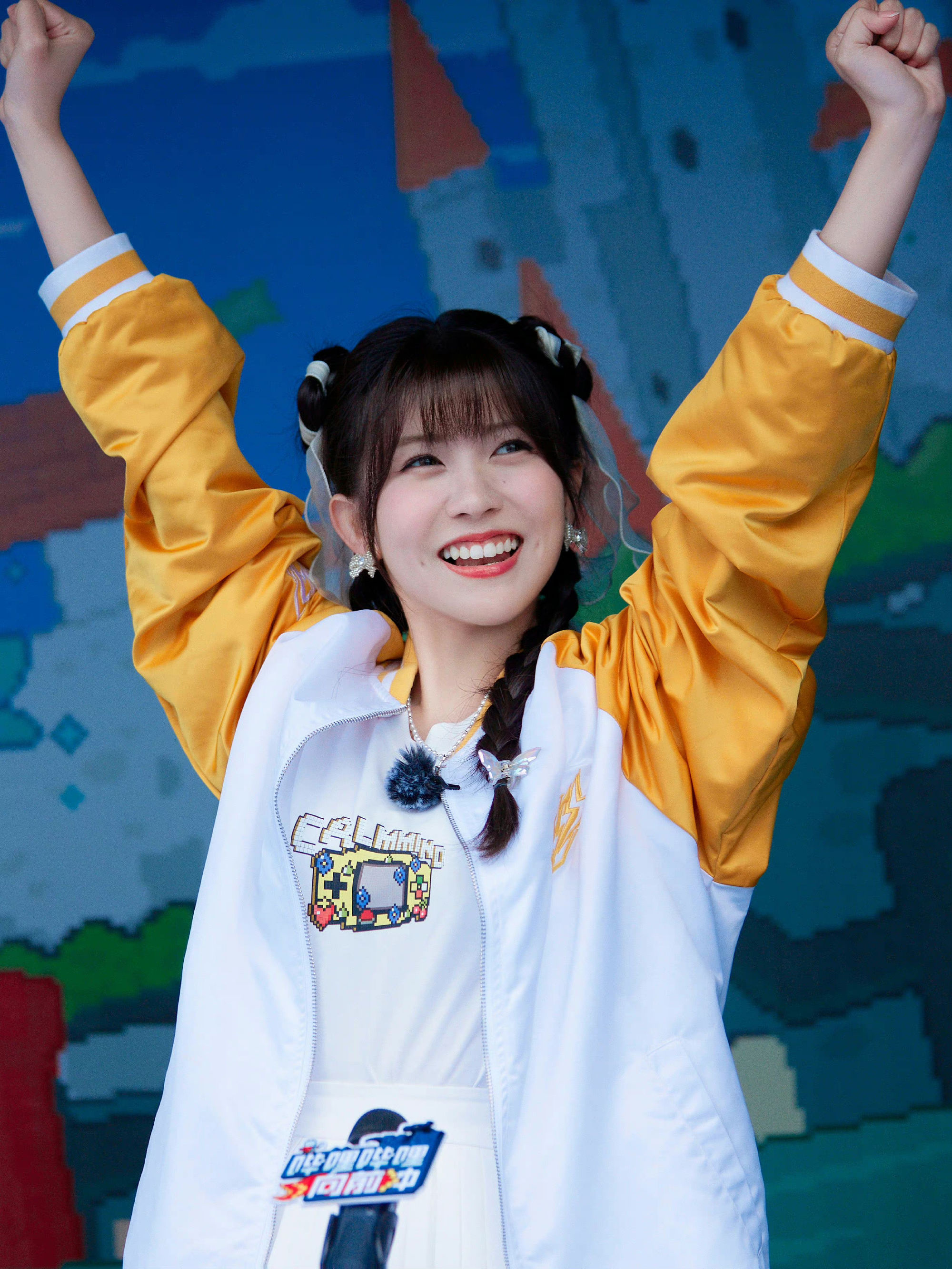 赖美云