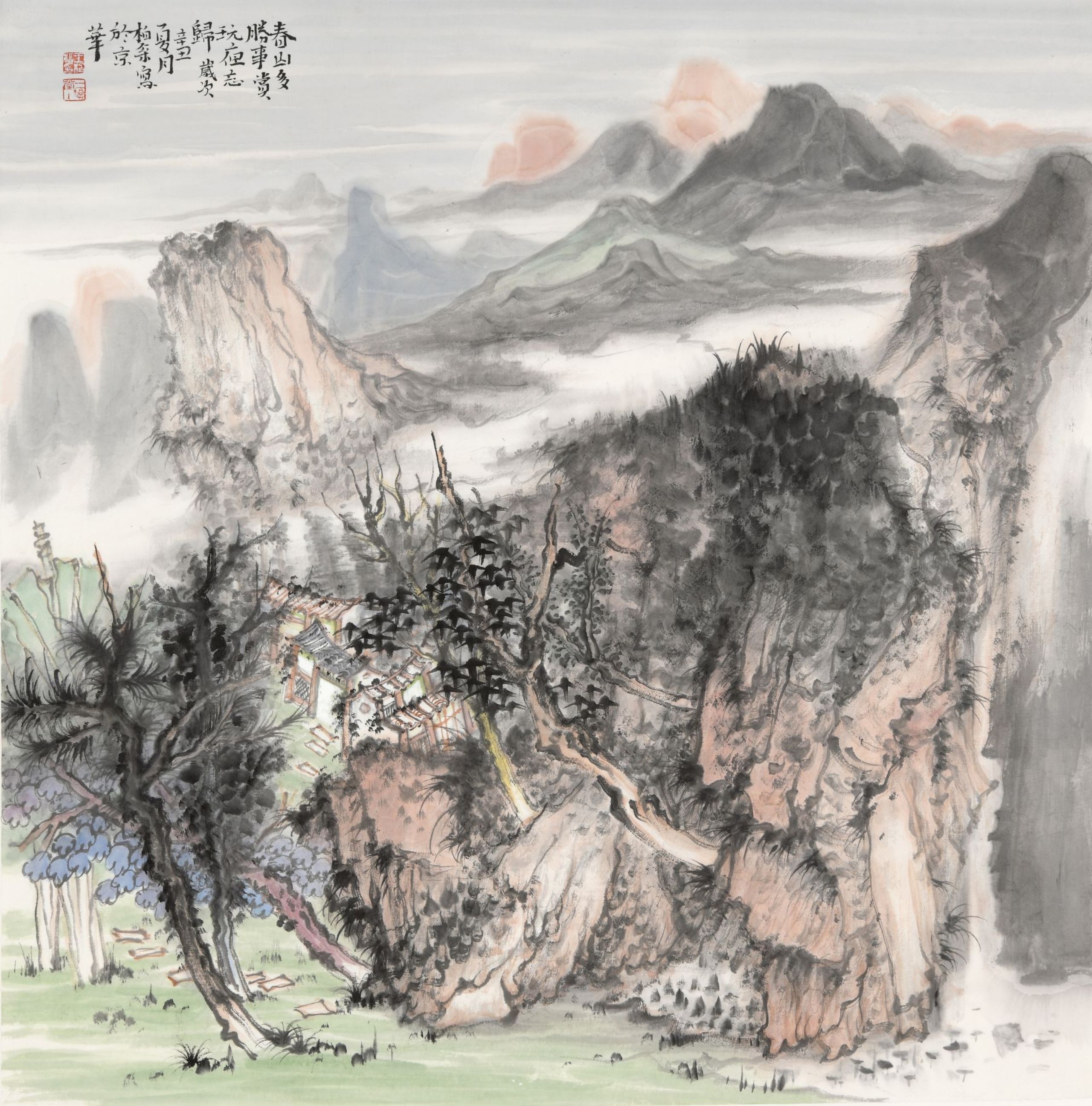  p data-id="ssikv05uod9h">王柏松,1982年09月,出生于广西桂林市资源