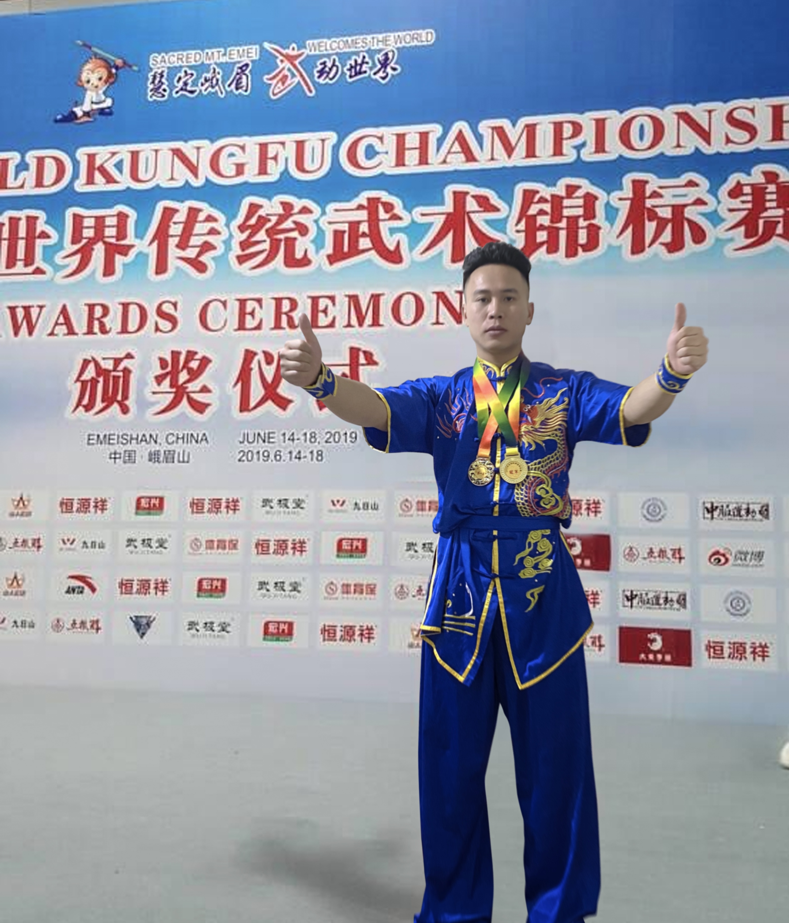 毕业于湛江少林学校,世界空手道糸东流中国总部第一批教练员,中国武术