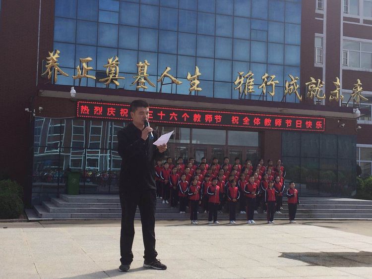 ="/item/长春市/164285" data-lemmaid="164285">长春市 /a>德惠市,地