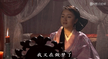 《 a target="_blank" href="/item/天龙八部/5480052" data-lemmaid=