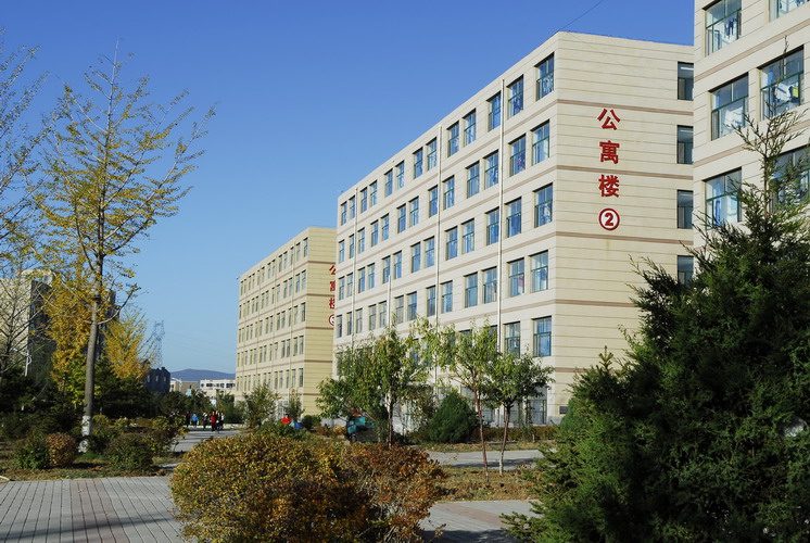 朝阳高等师范专科学校