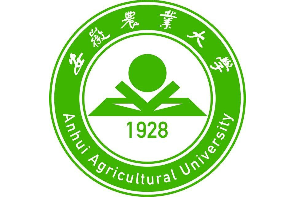  p>安徽农业大学,简称"安农大",坐落于安徽省合肥市,是 a target="