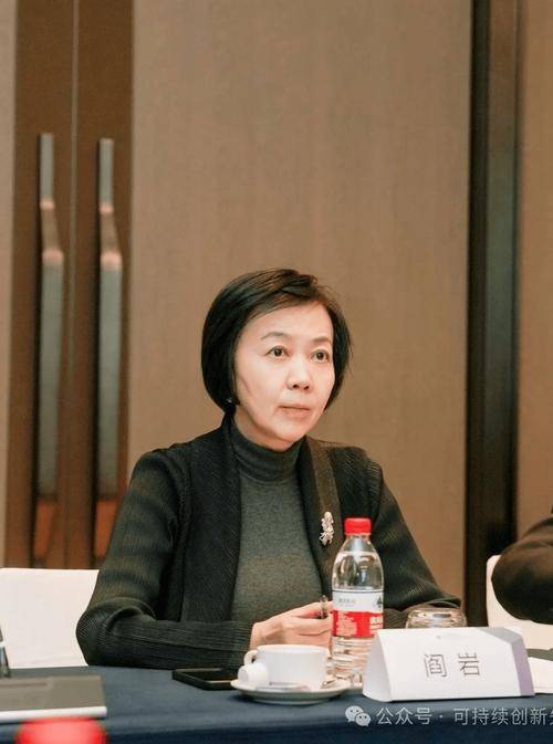 阎岩（中国纺织工业联合会党委常委、副会长，产业集群工作委员会主任）_百度百科