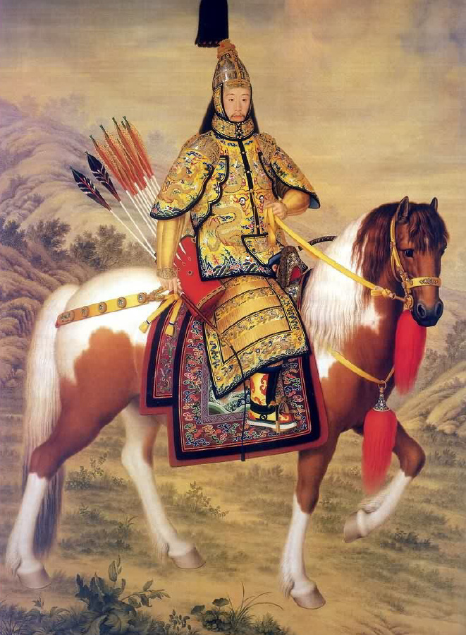  a target="_blank" href="/item/章佳氏">章佳氏 /a>,字广庭,号云岩