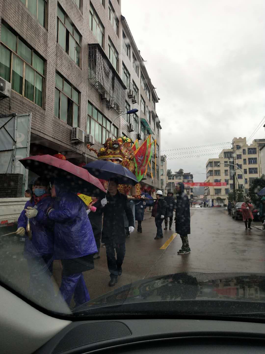 龙山镇