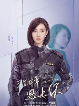 伍十一头像