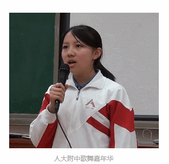 杨沛宜