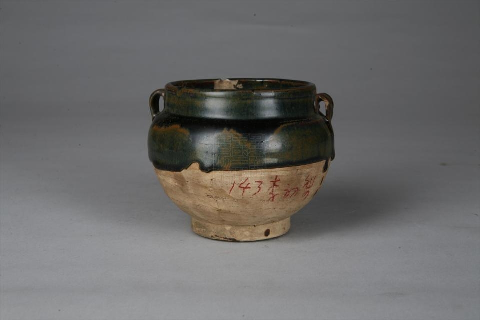 宋吉州窑黑釉双耳瓷罐