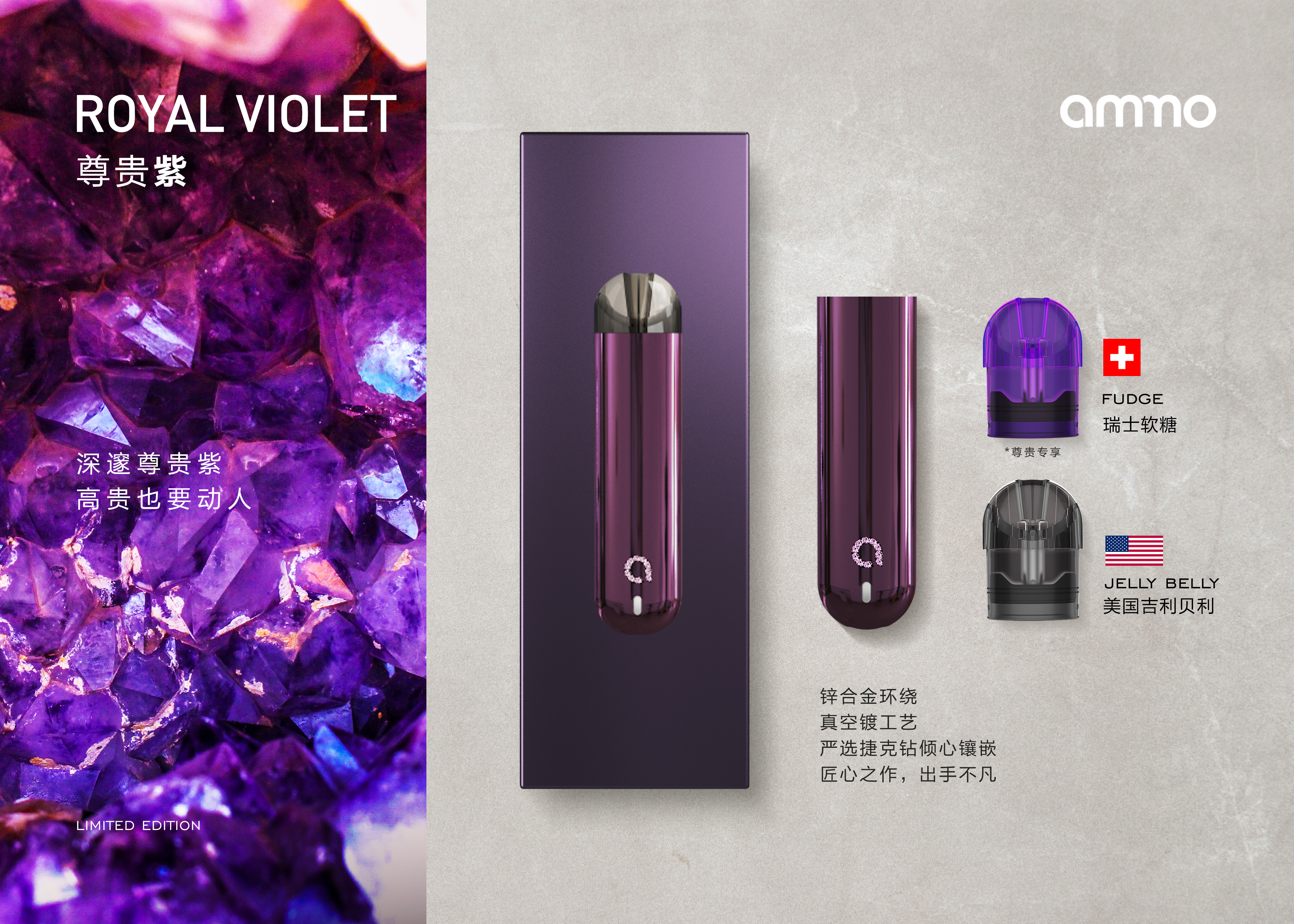 火器是<a target="