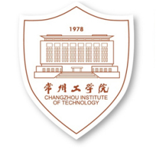 常州工学院