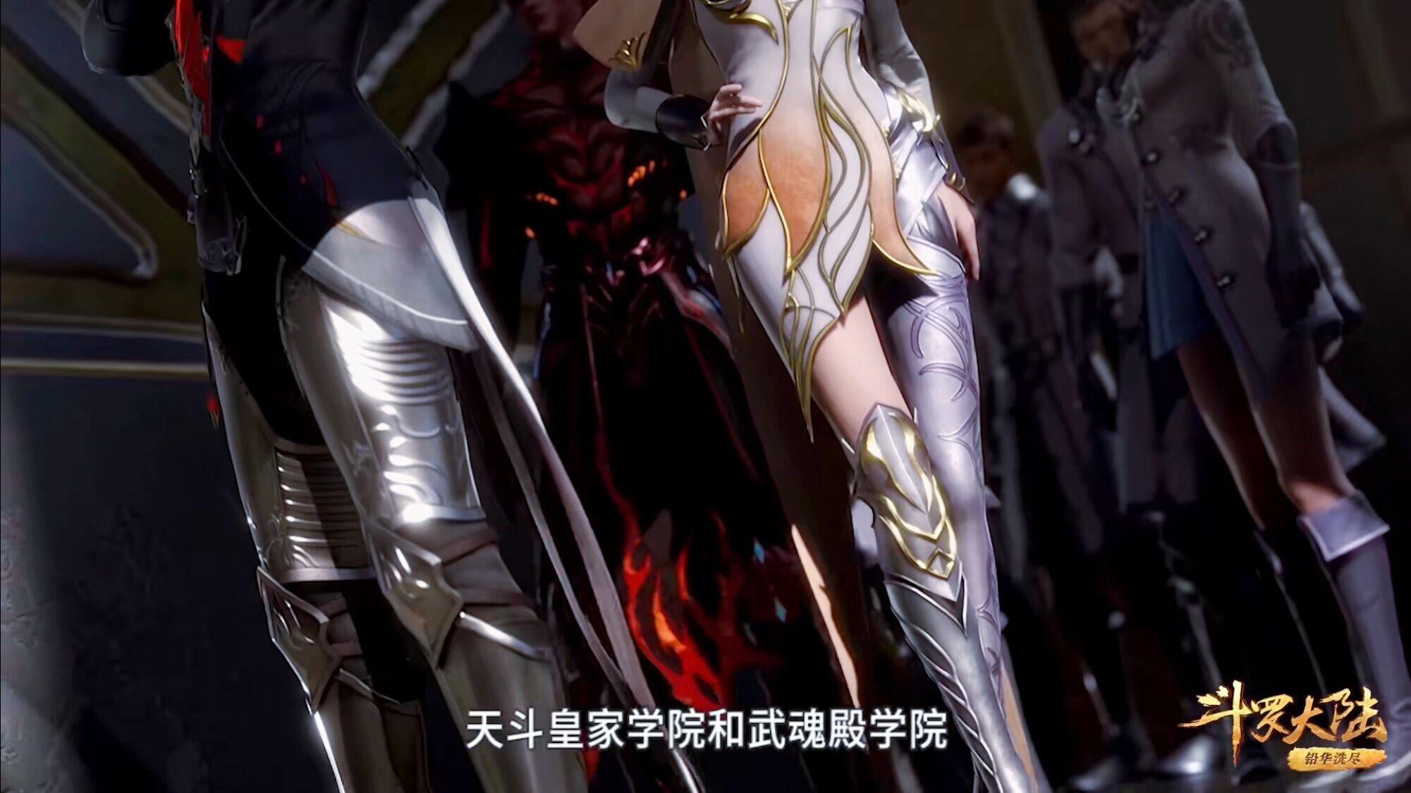  /a>所著异世大陆类玄幻小说《 a target="_blank" href="/item/斗罗