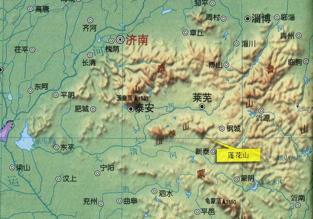 莲花山