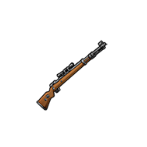 霍克艾的来复枪