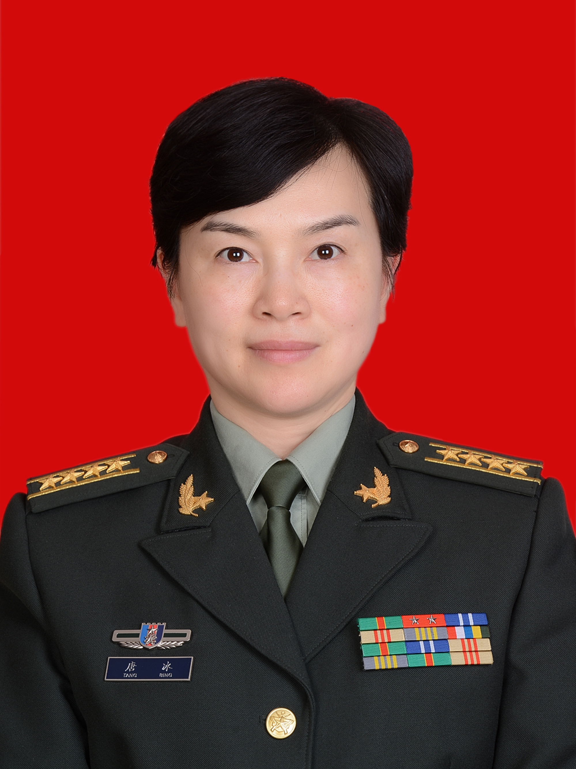  p data-id="gnbq1bi6jm">唐冰,女,现任战略支援部队某基地少将政治委