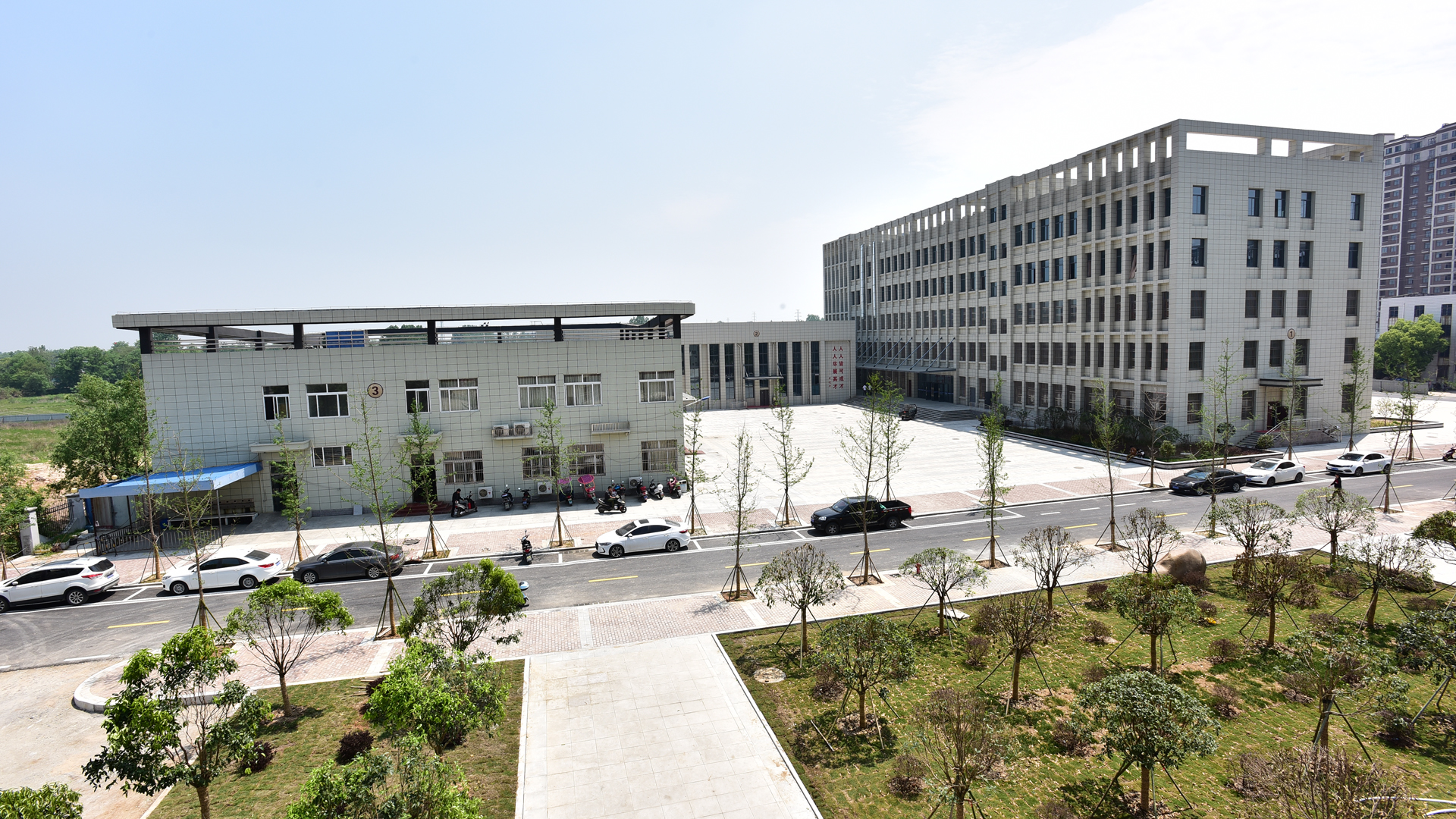 安徽天柱山旅游学校