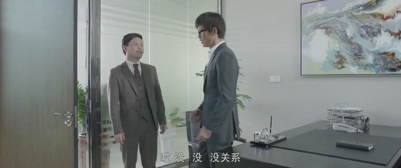 租个男友过新年