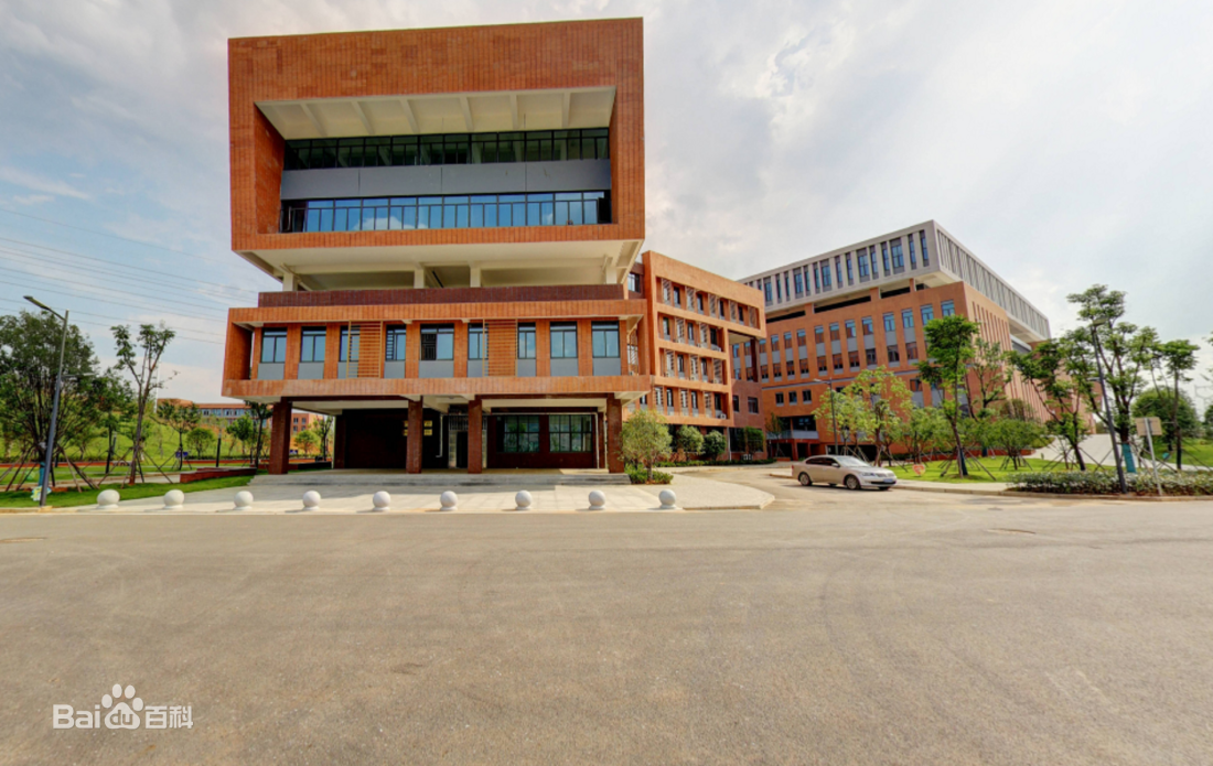 湖北师范大学文理学院