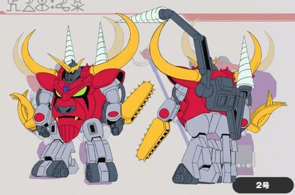  p>《魔动王》(魔动王グランゾート,madō king granzort,英译