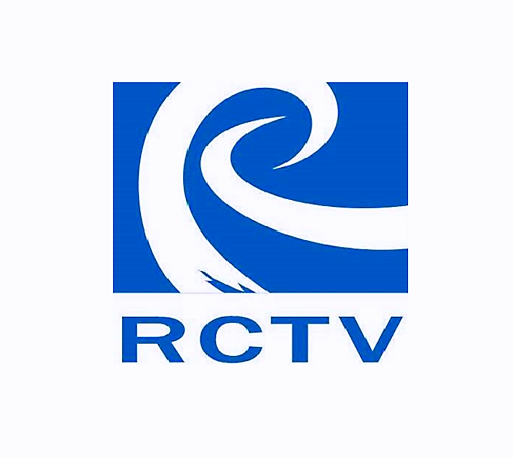 重庆市荣昌区广播电视台