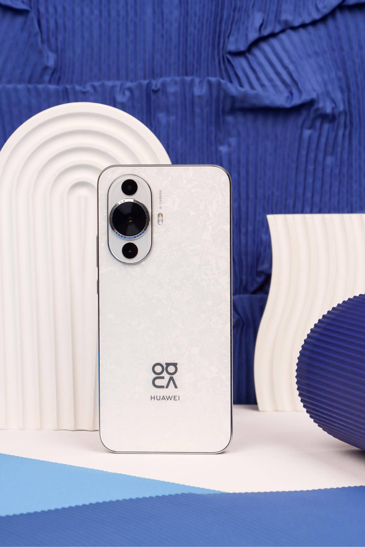  p data-id="u2ssr2h1wcbd">huawei nova 12活力版是华为研发的一款