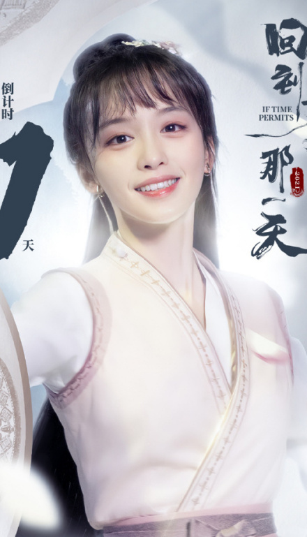 柯颖（中国内地女演员）_百度百科