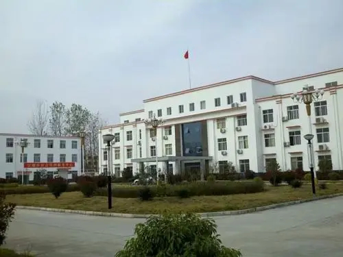  p data-id="gnzx2cd2oq">官墩乡(已撤销),隶属于江苏省沭阳县,地处 a